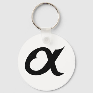 Alpheart black sleutelhanger