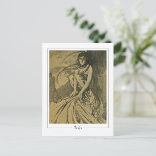 Alphonse Mucha #354 - Fine Art Briefkaart (Staand voorkant)