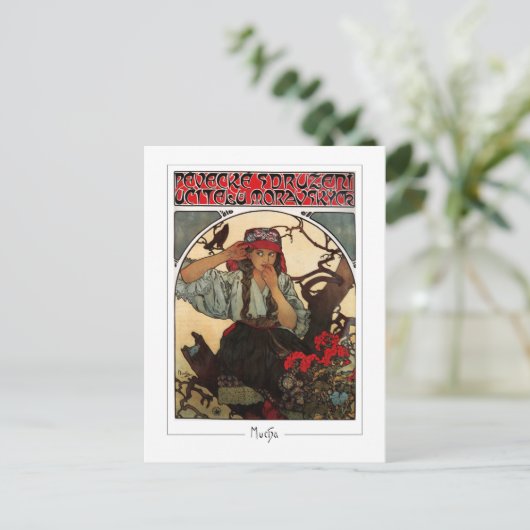 Alphonse Mucha #374 - Fine Art Briefkaart (Staand voorkant)