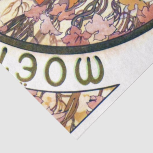 Alphonse Mucha Tissuepapier (Detail)