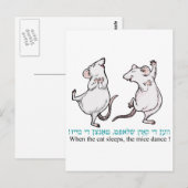 " Als de kat slaapt, dansen de muizen" Briefkaart (Voorkant / Achterkant)