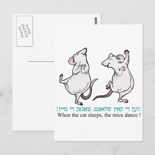 " Als de kat slaapt, dansen de muizen" Briefkaart (Voorkant / Achterkant)