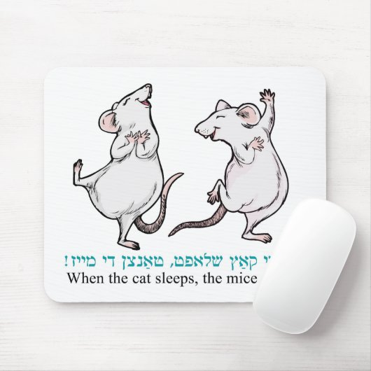 " Als de kat slaapt, dansen de muizen" Muismat (Met muis)