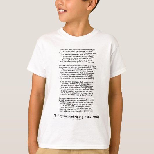 Als gedicht door Rudyard Kipling (Inspirerend gedi T-shirt (Voorkant)