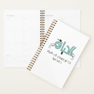 Als het leven niet naar je lacht, kietel het! planner