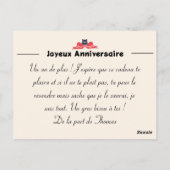 Als je het verkoopt zou ik het weten - Bday Editie Briefkaart (Achterkant)