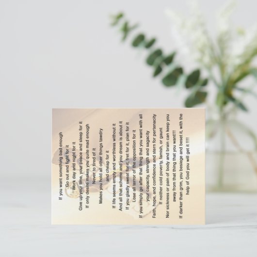 Als je iets slecht genoeg kaart met offerte wilt (Staand voorkant)