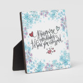 Als Kisses Snowflakes was, zou ik je een blizzard  Fotoplaat (Voorkant)