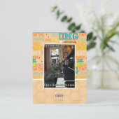 Als onze droom groot is briefkaart (Staand voorkant)