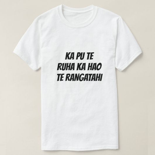 Als oud net wordt een ander gerefereerd t-shirt (Design voorkant)