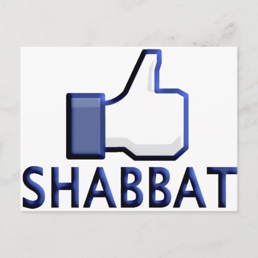 Als Shabbat Briefkaart (Voorkant)