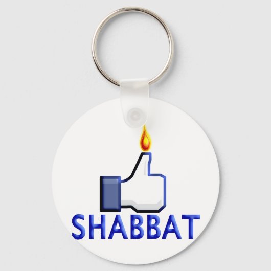 Als Shabbat Sleutelhanger (Voorkant)