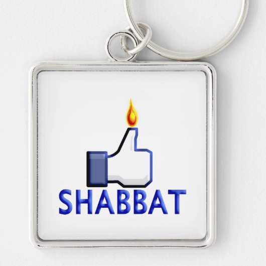 Als Shabbat Sleutelhanger (Voorkant)