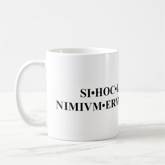 Als u deze Latijnse Mok kunt lezen (Links)