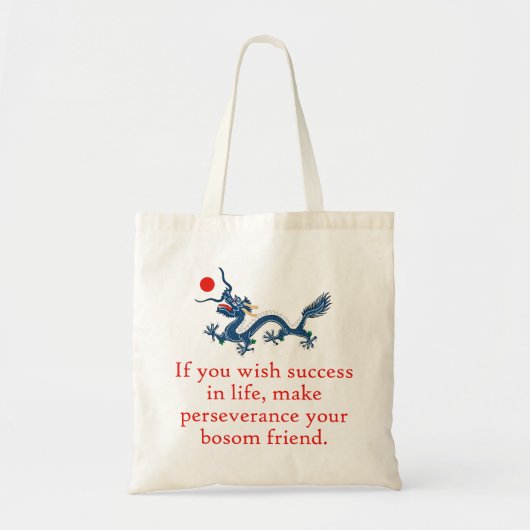 Als u succes in het leven wilt - het tarief van de tote bag (Voorkant)