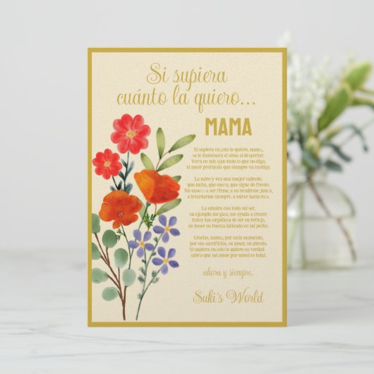 Als ze wist hoeveel ik van haar houd mama | Moeder Feestdagenkaart (Staand voorkant)