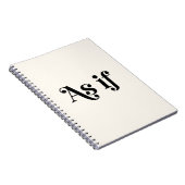 Alsof Notitieboek (Rechterzijde)