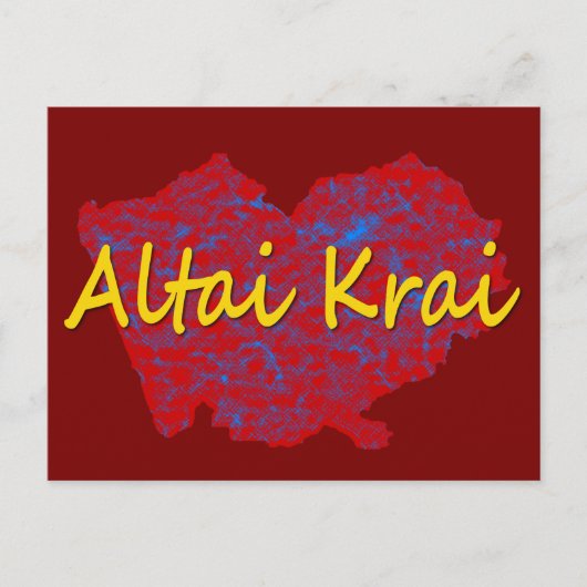 Altaj kraj feestdagenkaart (Voorkant)