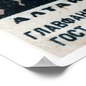 Altaj Regio - Luciferdoosje Print - Esthetische Mu (Hoek)
