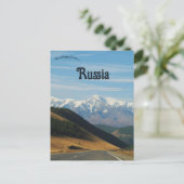 Altaj Republiek Rusland Briefkaart (Staand voorkant)