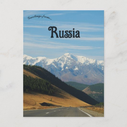 Altaj Republiek Rusland Briefkaart (Voorkant)
