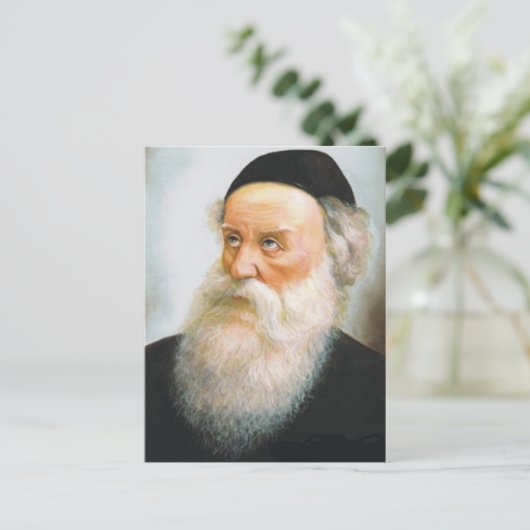 Alter Rebbe Briefkaart (Staand voorkant)