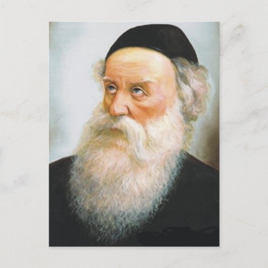 Alter Rebbe Briefkaart (Voorkant)