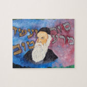 Alter Rebbe Legpuzzel (Horizontaal)