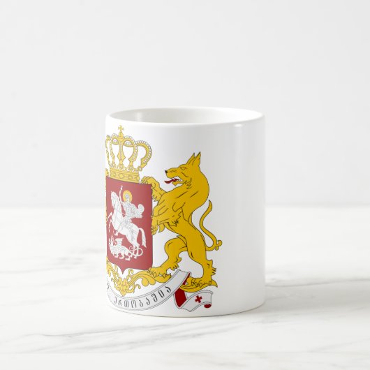 Alternatieve wapenstilstand Georgië Koffiemok (Center)