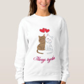 Altijd bij elkaar trui (Voorkant)