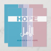 Altijd hoop hebben feestdagenkaart (Voorkant / Achterkant)