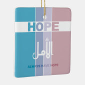 Altijd hoop hebben keramisch ornament (Rechts)