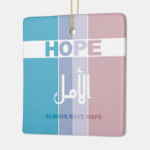 Altijd hoop hebben keramisch ornament (Links)