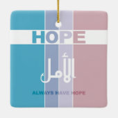 Altijd hoop hebben keramisch ornament (Achterkant)