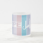 Altijd hoop hebben matglas koffiemok (Center)