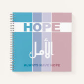 Altijd hoop hebben notitieboek (Voorkant)