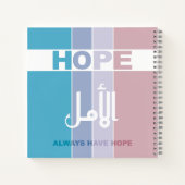 Altijd hoop hebben notitieboek (Achterkant)
