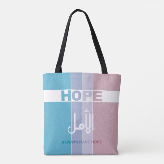 Altijd hoop hebben tote bag (Achterkant)