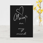 ALTIJD IN MIJN GEDACHTEN / IN MIJN HART JUBILEUM K KAART (Gele Bloem)