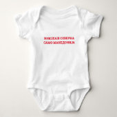 Altijd Macedonië Romper (Voorkant)