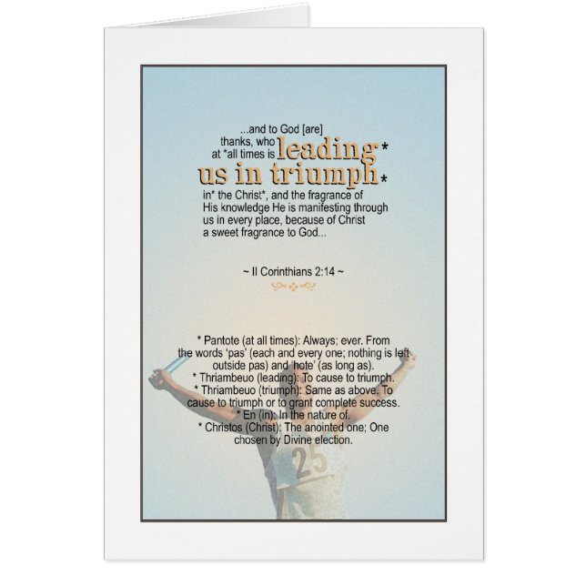 Altijd triumfant - II Corinthians 2:14 (Voorkant)