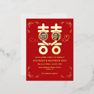 always in love foil invitation postcard folie uitnodiging briefkaart