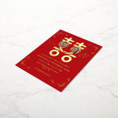 always in love foil invitation postcard folie uitnodiging briefkaart (Gedraaid)