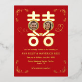 always in love foil invitation postcard folie uitnodiging briefkaart (Voorkant)