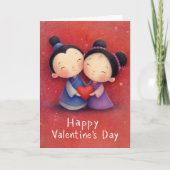 Always You Valentine Card Kaart (Voorkant)