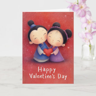 Always You Valentine Card Kaart