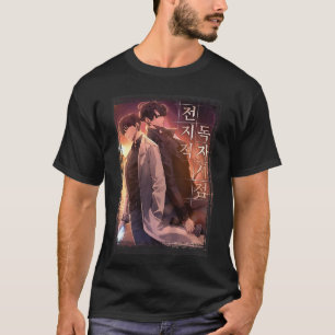 Alwetende lezers gezichtspunt Kim Dokja Manga Webt T-shirt