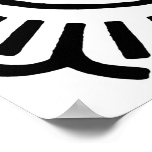 AM029BCL POSTER (Hoek)