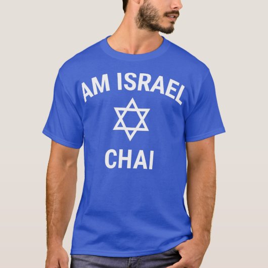 Am Israel Chai Joodse Pride steunt Israël T-shirt (Voorkant)