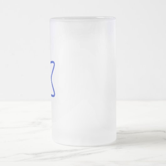 Am Israel Chai Matglas Bierpul (Center)